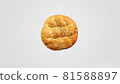 Ramadan pita with sesame and black cumin seeds on a white background 81588897