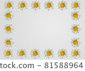 frame of white daisies on a white background 81588964