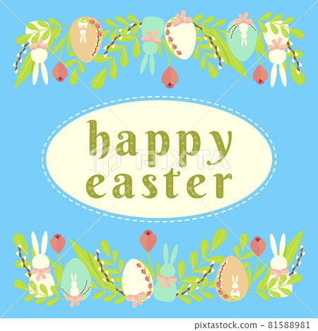 Festive happy Easter card on a blue background, banner. Festive happy Easter card on a blue background, banner. 81588981
