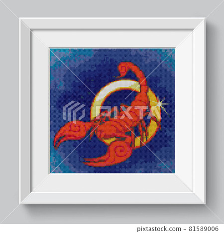 Cute zodiac signs icon. Scorpio Cute zodiac signs icon. Scorpio 81589006