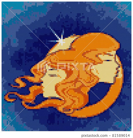 Cute zodiac signs icon. Gemini 81589014