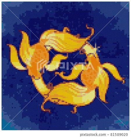 Cute zodiac signs icon. Pisces 81589020