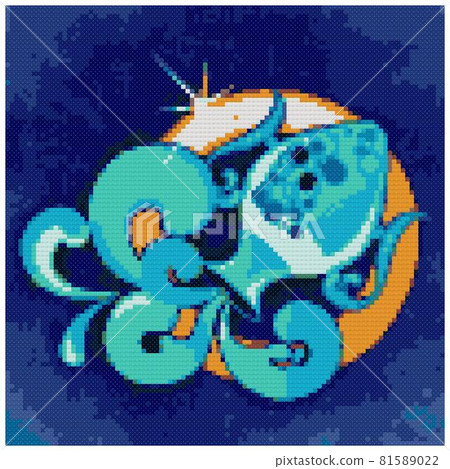 Cute zodiac signs icon. Aquarius 81589022