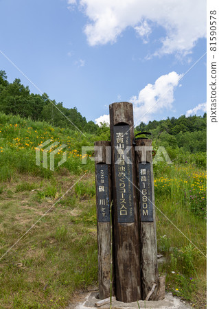 志賀高原池遊路線路標 志賀高原池遊路線路標 81590578