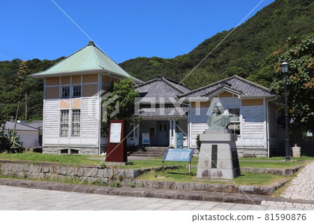 Triangle Nishi Harbor Ryu Shokan Triangle Nishi Harbor Ryu Shokan 81590876