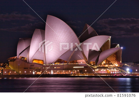 Sydney Opera House Night View Illuminated Stock Photos Sydney Opera House Night View Illuminated Stock Photos 81591076