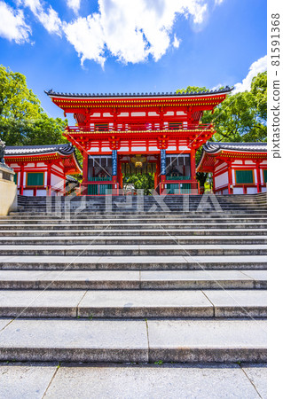 Yasaka Shrine Kyoto Sightseeing 81591368