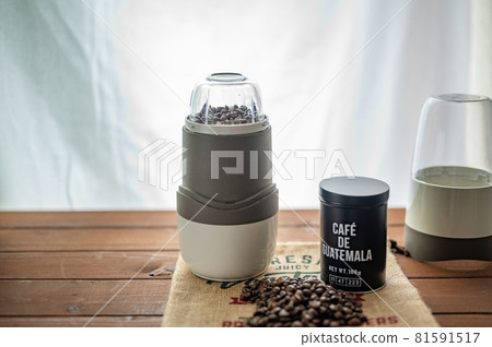 Grind electric mini roasted beans Grind electric mini roasted beans 81591517