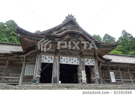 鳥取縣小山寶貴大神山神社奧宮本殿 鳥取縣小山寶貴大神山神社奧宮本殿 81591898
