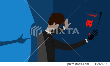 Youth forced to contract Labor exploitation High-priced part-time job 81592654