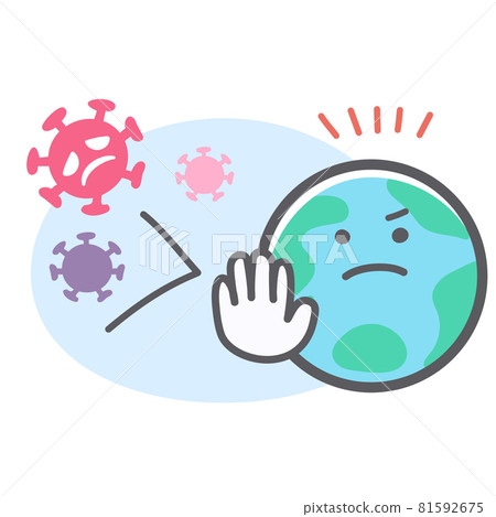 Set on Earth's Coronavirus 81592675
