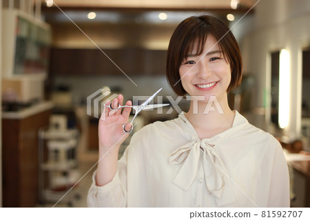 Smile hairdresser image Smile hairdresser image 81592707