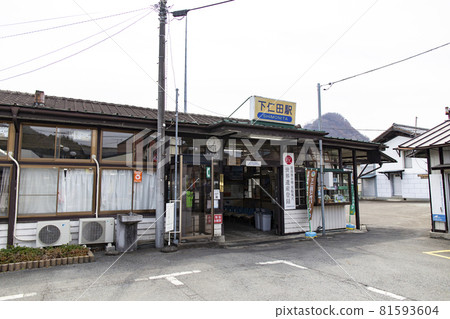 Shimonita Station on the Joshin Dentetsu Joshin Line 81593604