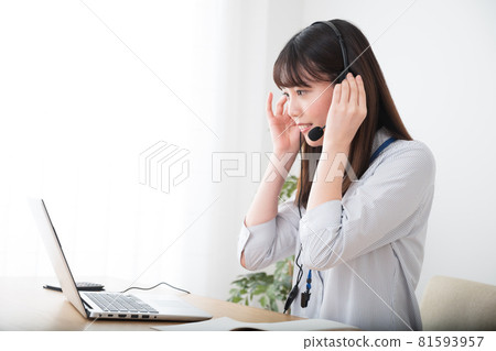 Woman talking online Woman talking online 81593957