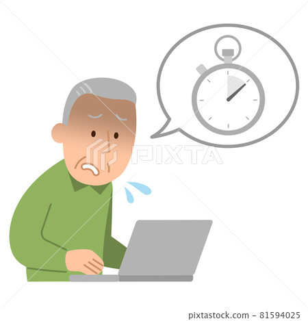 Stopwatch Pc 6 Male Stock Illustration