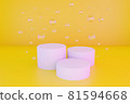 Bright yellow minimal three 3d background with neon effect. Poster design with studio podium platform, glass balls and bubbles. Abstract 3d render. 81594668
