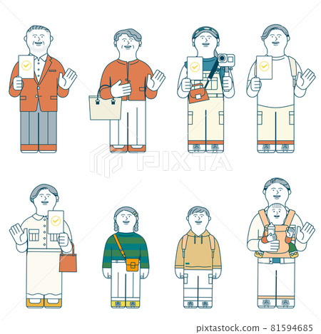 第三代男女圖集_複選標記 第三代男女圖集_複選標記 81594685