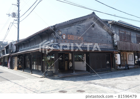 Kurokabe Square Kurokabe Building No. 5 81596479
