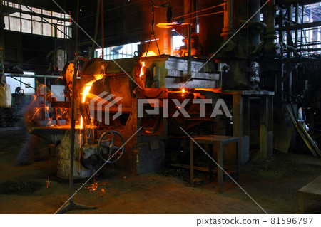 Foundry in Kawaguchi 81596797