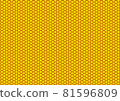Honeycomb structure 81596809