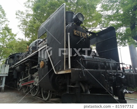 世田谷區大倉運動公園機車 C57 世田谷區大倉運動公園機車 C57 81597732