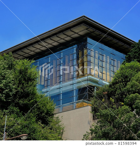 Prime Minister's Office 81598394