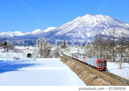 Kurohimeyama and Shinano Railway 81598936