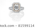 Beautiful Jewelry diamond engagement wedding ring gift with a double halo and pave set diamonds in emerald cut 81599114