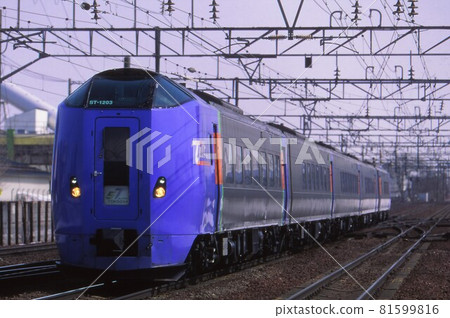 JR北海道木葉261系列超級十勝 JR北海道木葉261系列超級十勝 81599816