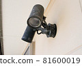 Residential salt damage 81600019