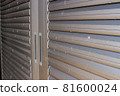 Salt damage to aluminum sashes 81600024