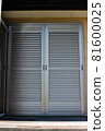 Sash salt damage 81600025