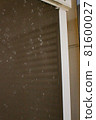 Salt damage in the external storage 81600027