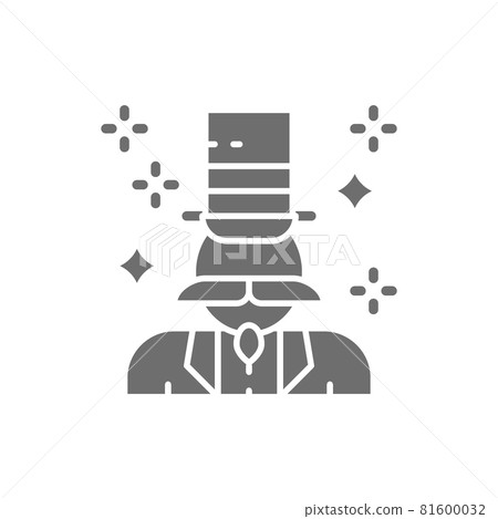 Magician, illusionist grey icon. Isolated on white background Magician, illusionist grey icon. Isolated on white background 81600032