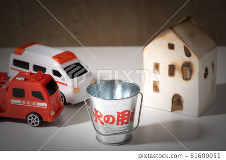 House fire fires image 81600051