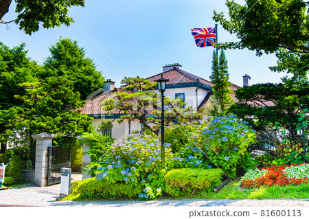 原英國駐北海道函館領事館（開港紀念館） 81600113