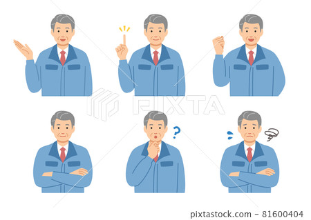 Senior male president of work clothes facial expression pattern set 81600404