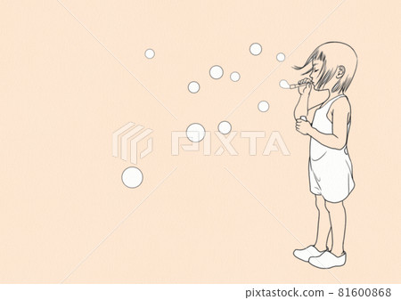 沙邦玉和女孩 81600868