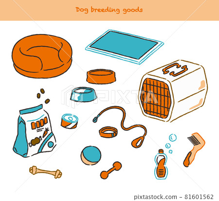 Various goods for keeping a dog 81601562