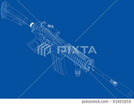 Army weapons. Vector 81601658