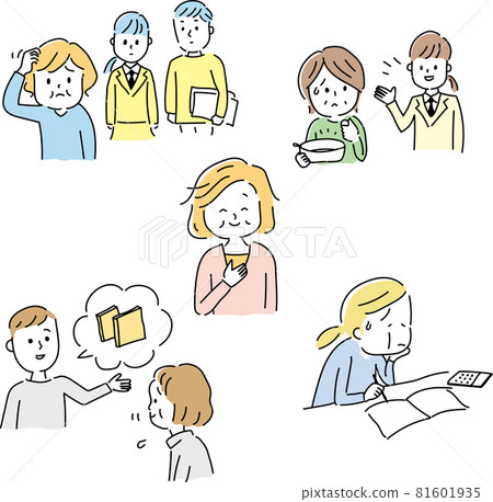 A set of various materials for middle-aged women raising children 81601935