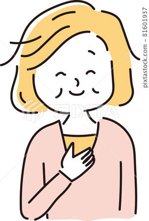 Gentle mother middle-aged woman 81601937