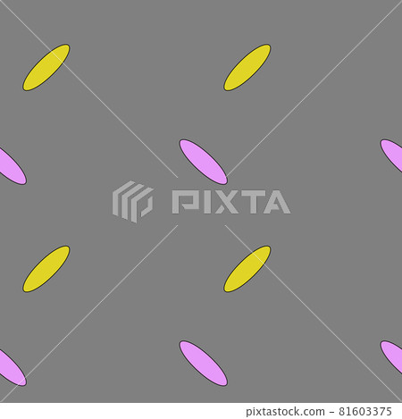 Vector seamless pattern grey. Background... - Stock Illustration ...