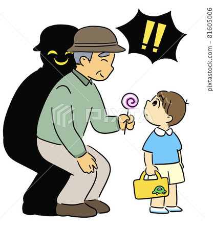 Suspicious person calling out to an infant 81605006