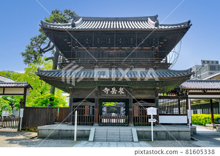 Tokyo Minato-ku Takanawa Sengakuji Main Hall Tokyo Minato-ku Takanawa Sengakuji Main Hall 81605338