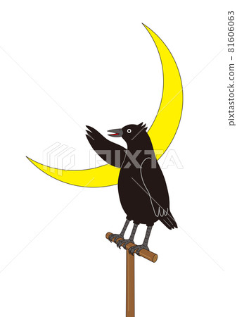 矢田玻璃 81606063