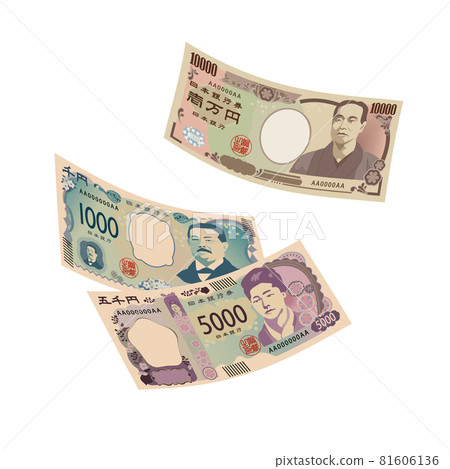 Illustration of new banknotes (fluttering) 81606136