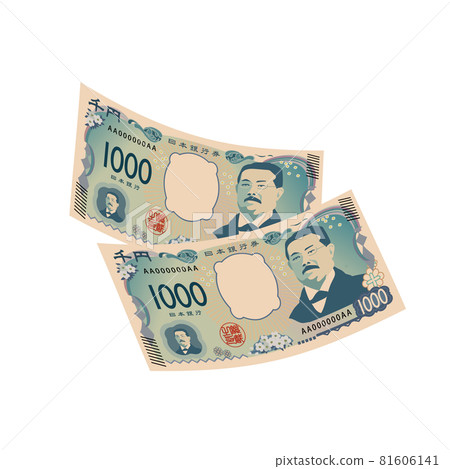 Illustration of a new thousand yen dancing 81606141