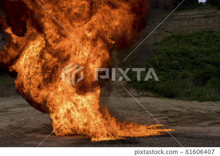 Blasting the burning wilderness 81606407