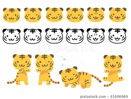 Small tiger set Small tiger set 81606969